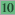 施術部位10