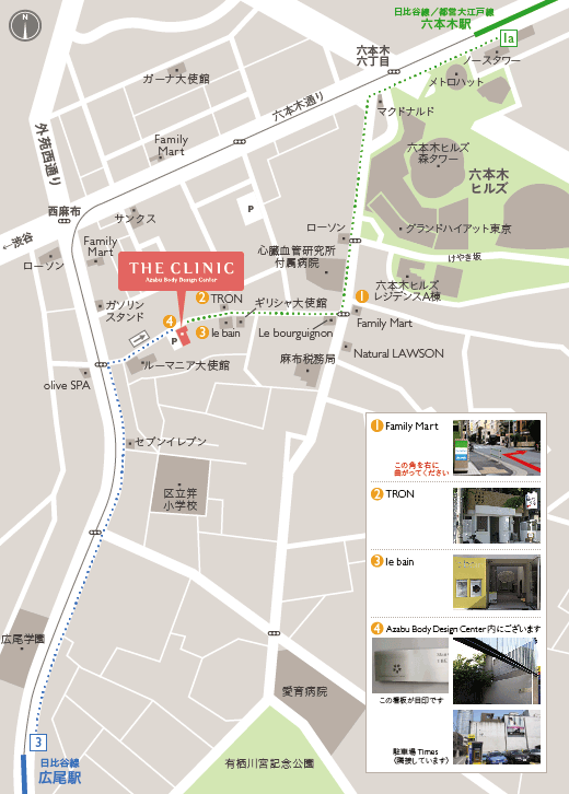 THE CLINIC 所在地