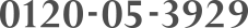 0120-05-3929