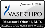 ベイザーリポ（VASER Lipo）認定証
